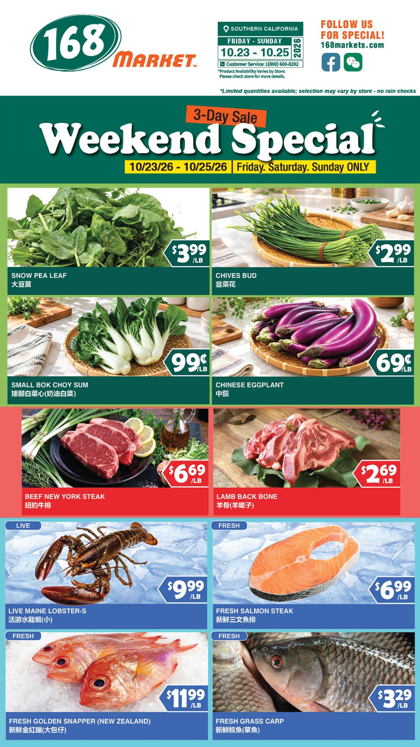 168 Market Weekly Ad October 23 - 29, 2026