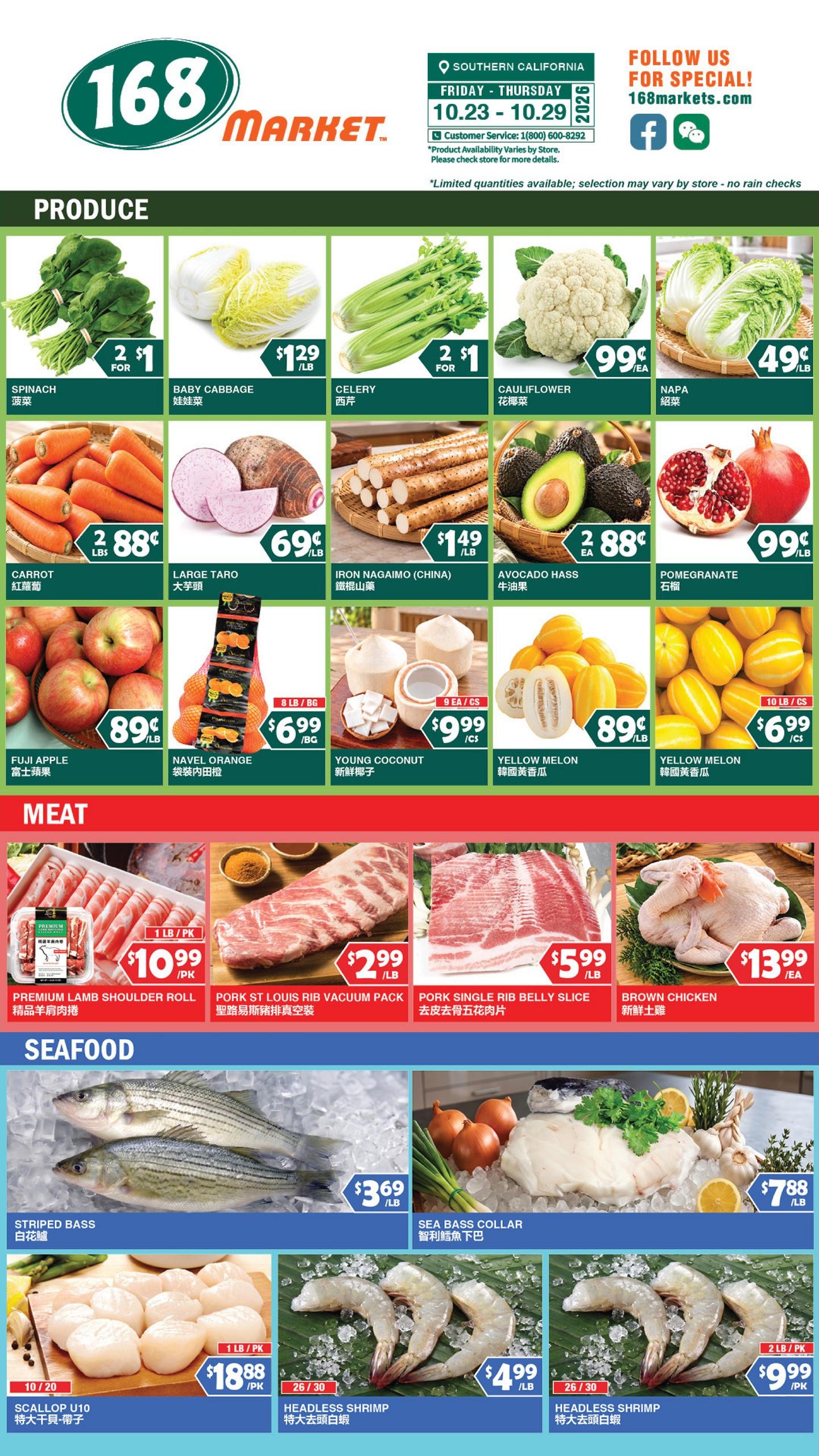 168 Market Weekly Ad October 23 - 29, 2026