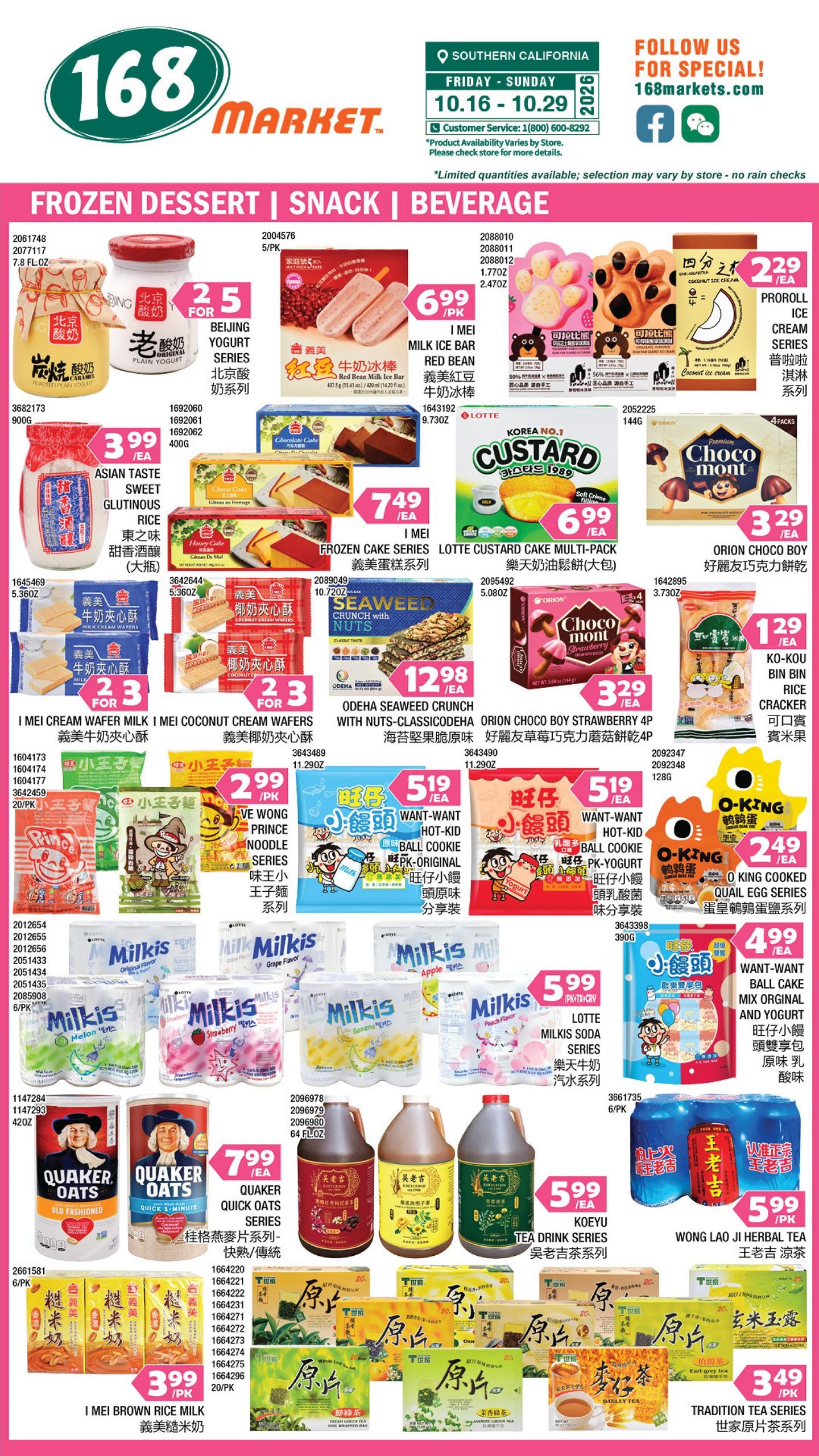 168 Market Weekly Ad October 23 - 29, 2026