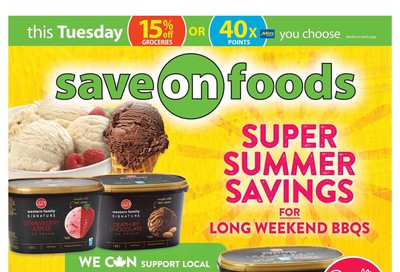 Save on Foods (AB) Flyer July 30 to August 5