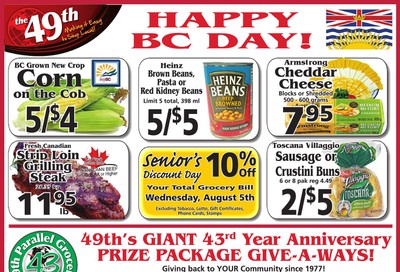 The 49th Parallel Grocery Flyer July 30 to August 5