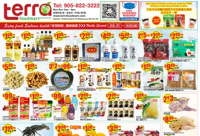 Terra Foodmart Flyer July 31 to August 6