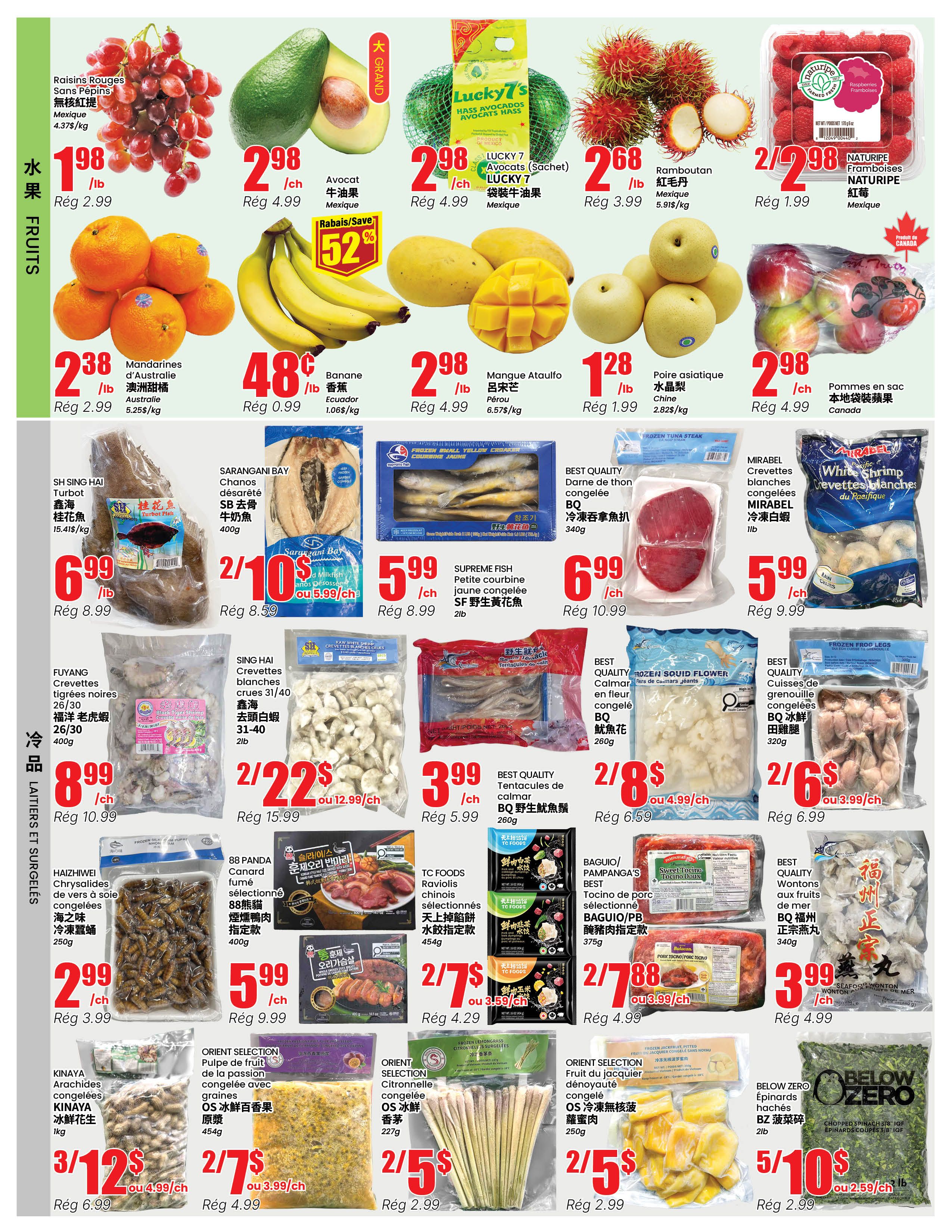 Btrust Supermarket (Montreal) Flyer October 29 to November 4