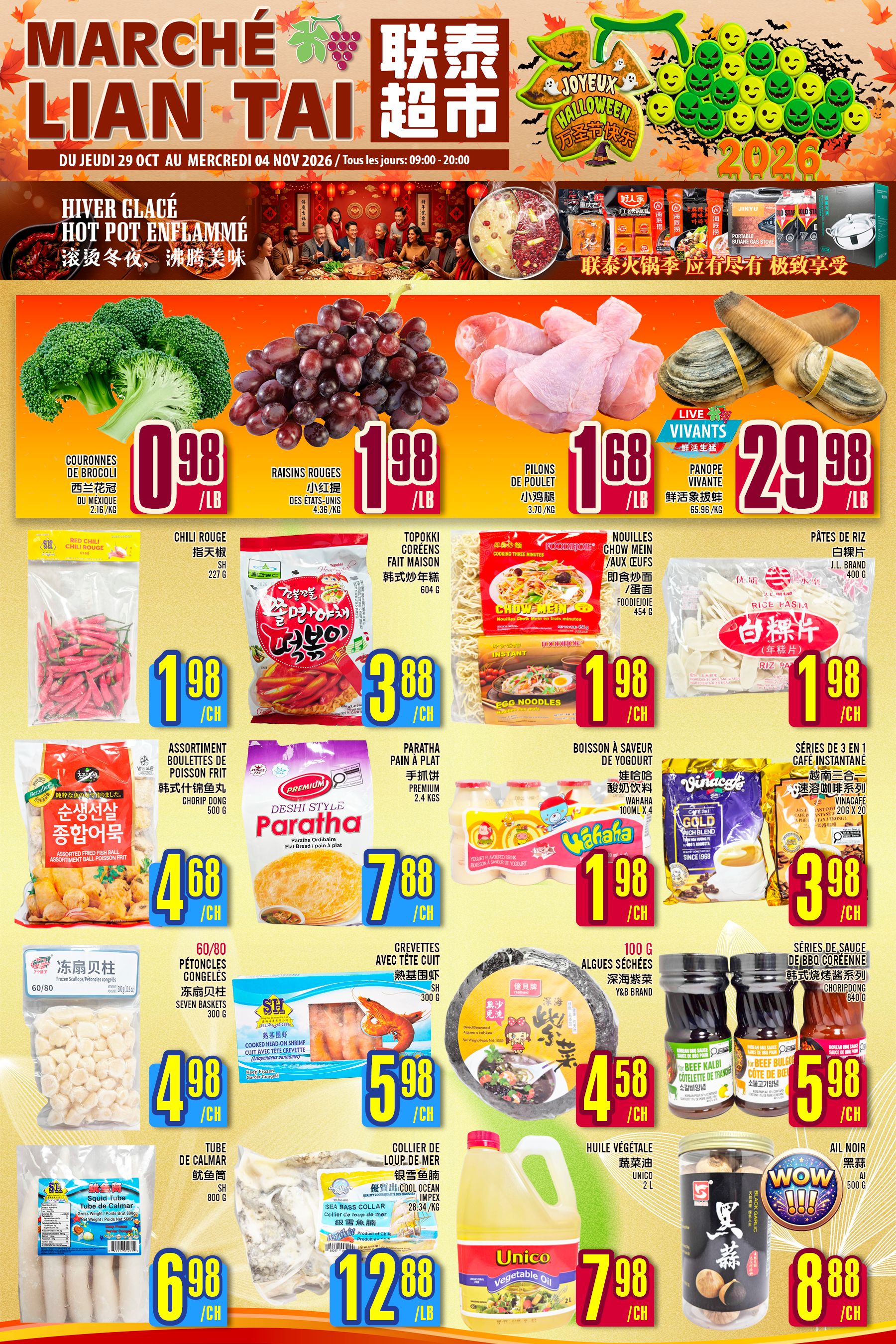 Marche Lian Tai Flyer October 29 to November 4