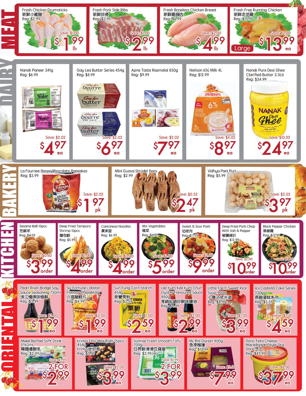 Sunny Foodmart (Don Mills) Flyer October 30 to November 5