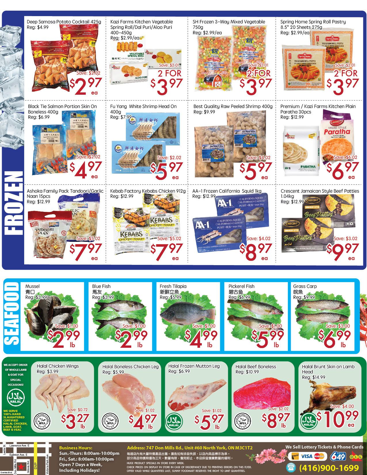 Sunny Foodmart (Don Mills) Flyer October 30 to November 5