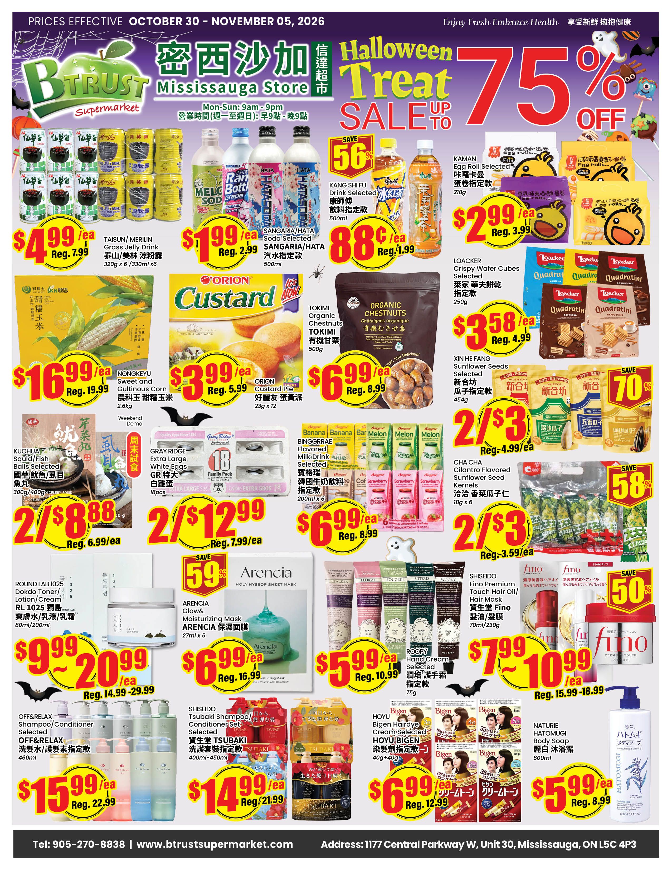 Btrust Supermarket (Mississauga) Flyer October 30 to November 5