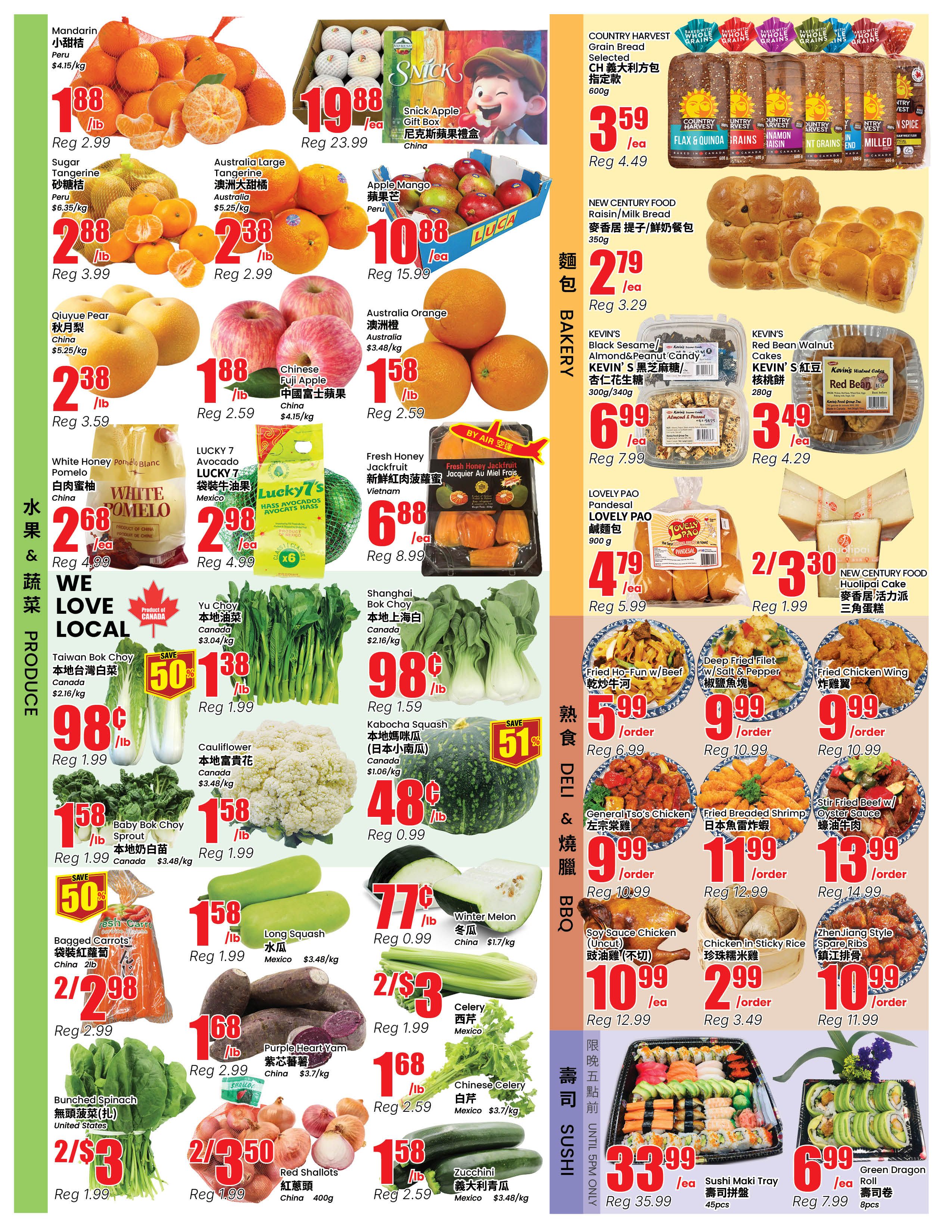 Btrust Supermarket (Mississauga) Flyer October 30 to November 5