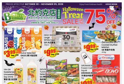 Btrust Supermarket (North York) Flyer October 30 to November 5
