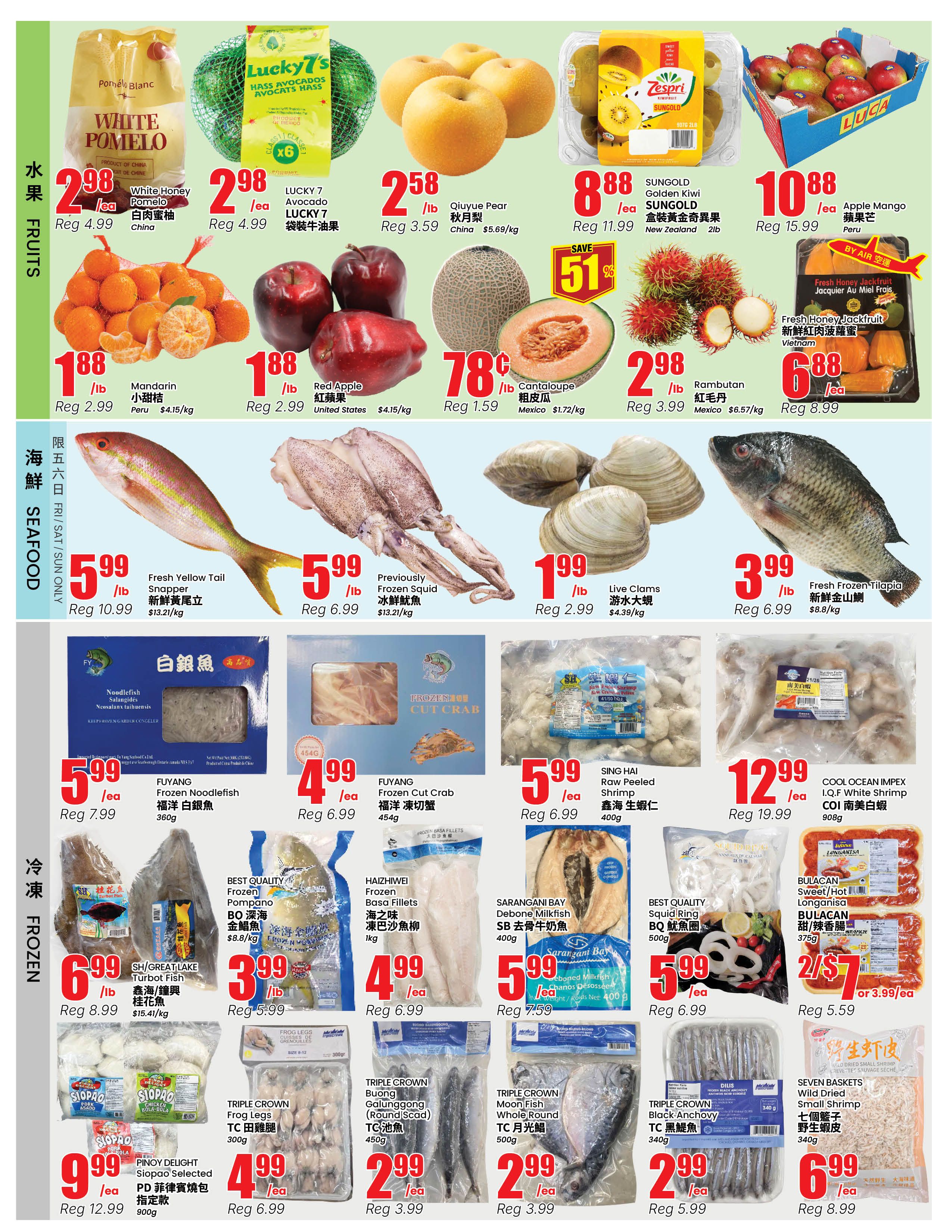 Btrust Supermarket (North York) Flyer October 30 to November 5