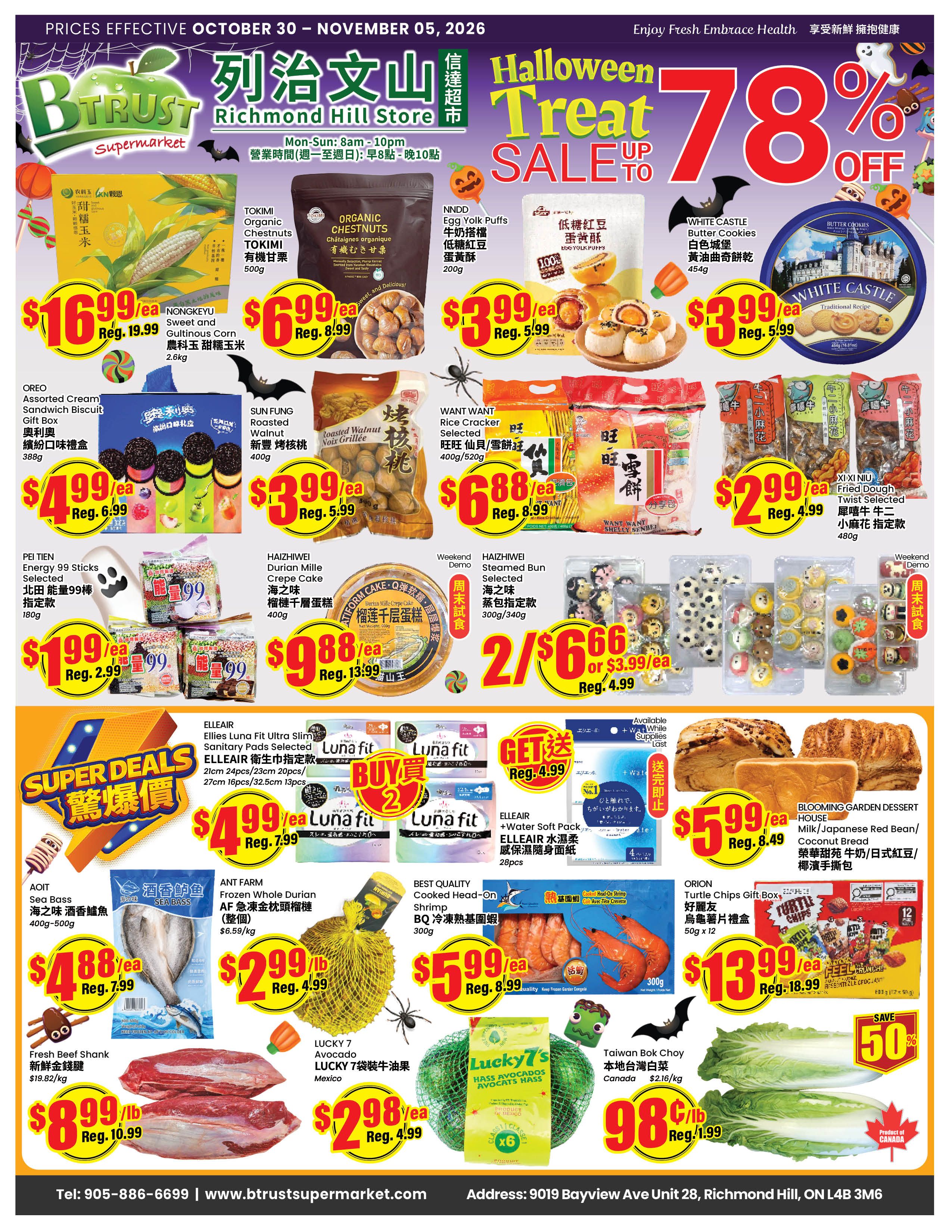 Btrust Supermarket (Richmond Hill) Flyer October 30 to November 5