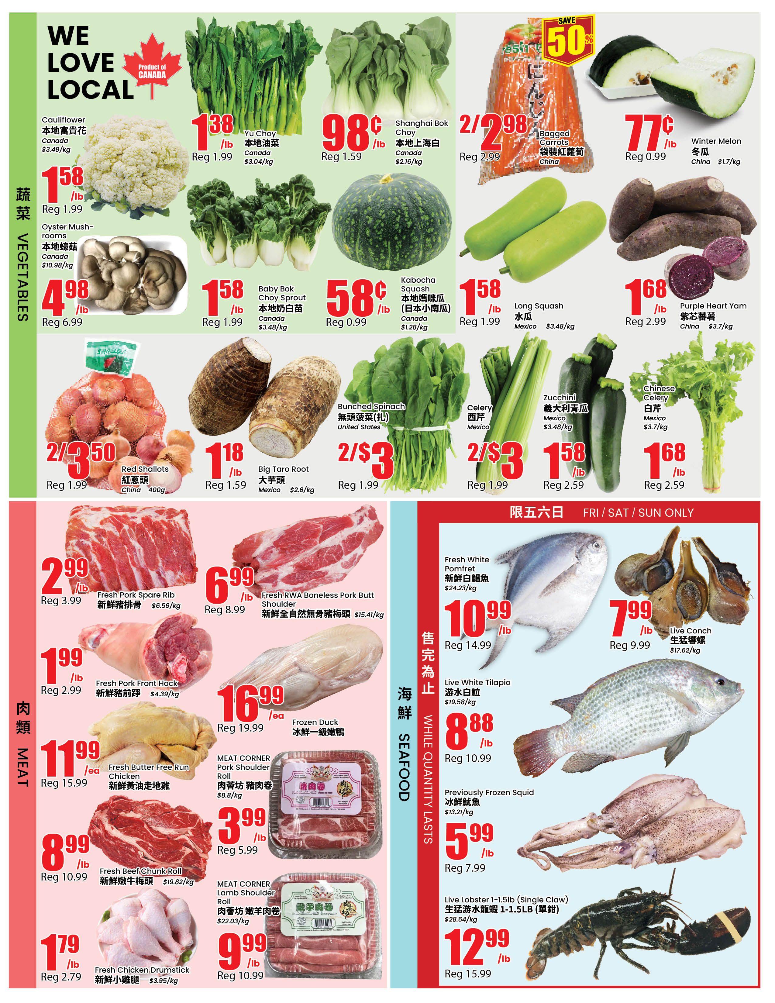 Btrust Supermarket (Richmond Hill) Flyer October 30 to November 5
