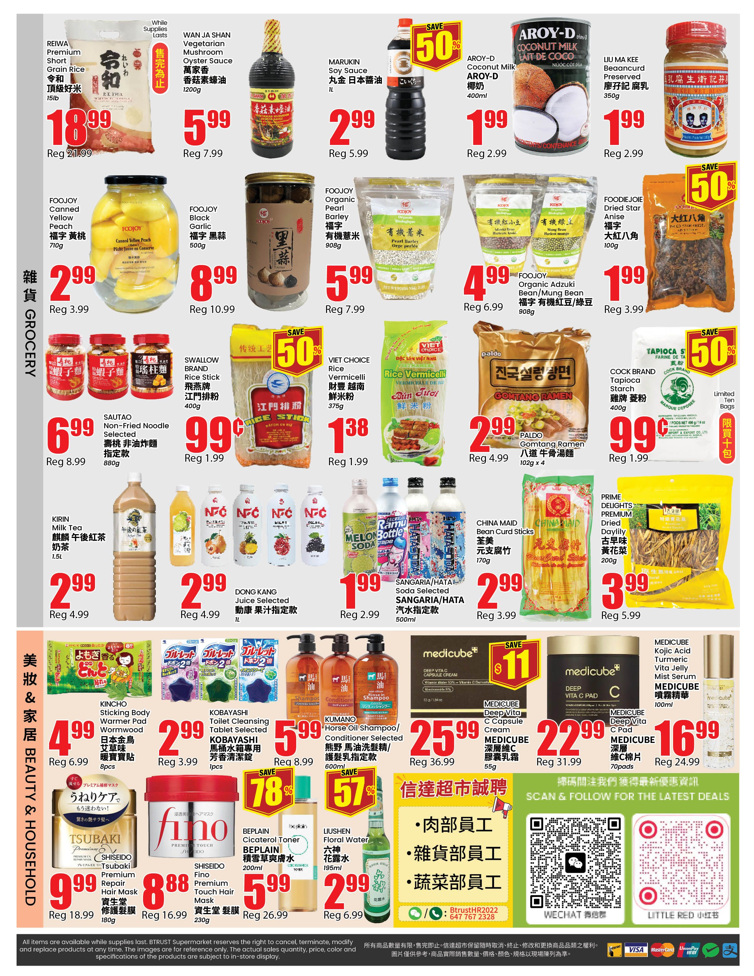 Btrust Supermarket (Richmond Hill) Flyer October 30 to November 5