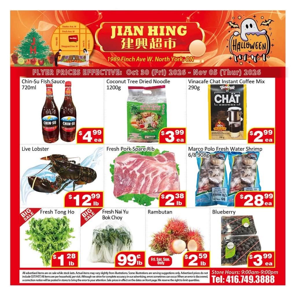 Jian Hing Supermarket (North York) Flyer October 30 to November 5