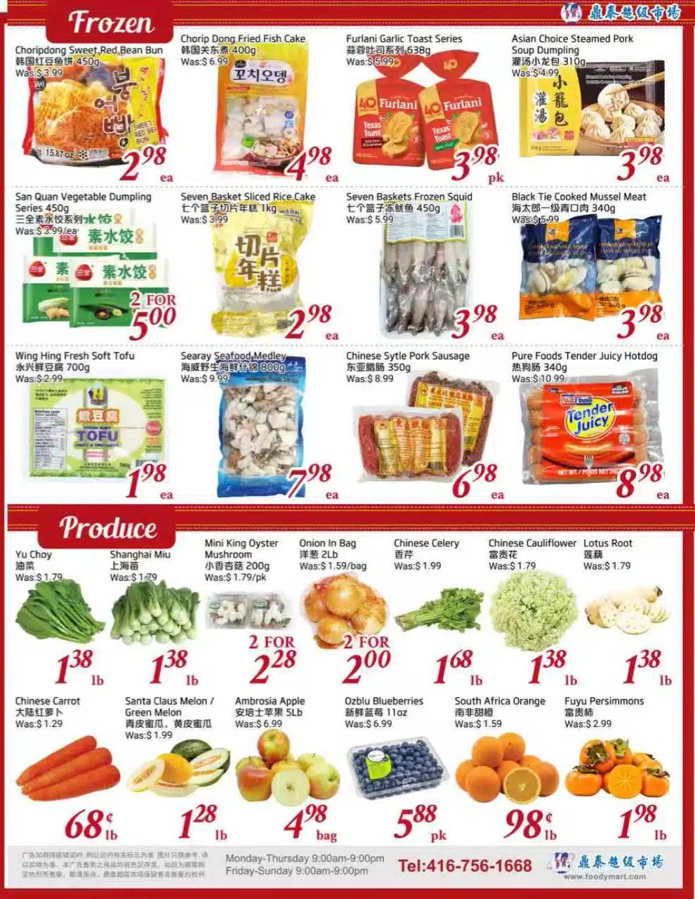 Tone Tai Supermarket Flyer October 30 to November 5