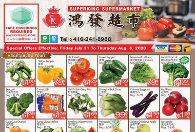 Superking Supermarket (North York) Flyer July 31 to August 6