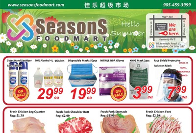 Seasons Food Mart (Brampton) Flyer July 31 to August 6