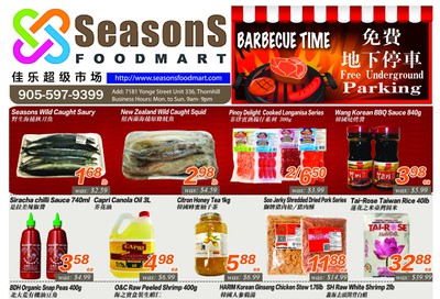 Seasons Food Mart (Thornhill) Flyer July 31 to August 6