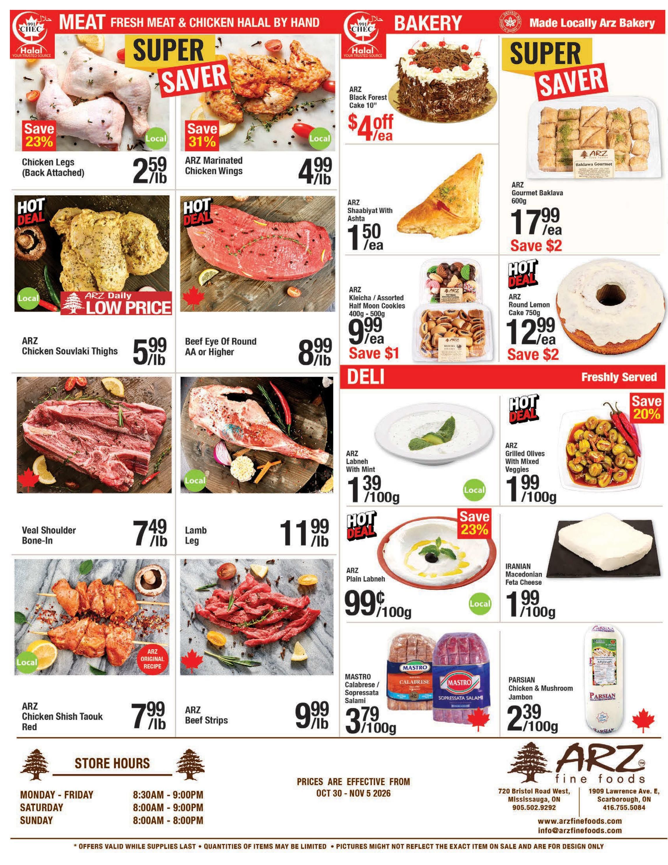 Arz Fine Foods Flyer October 30 to November 5