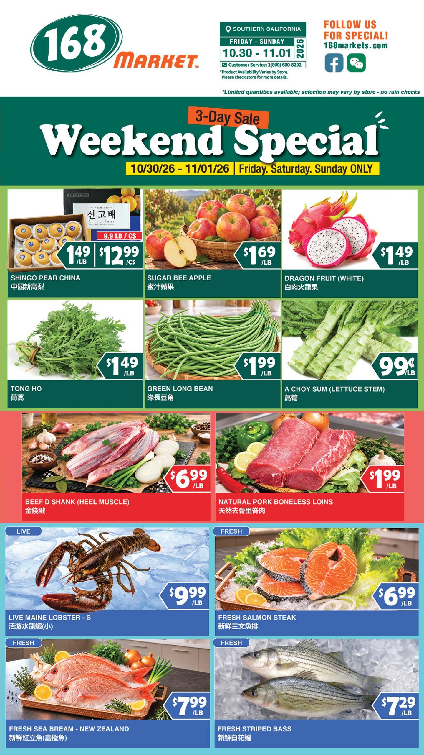 168 Market Weekly Ad October 30 - November 12, 2026