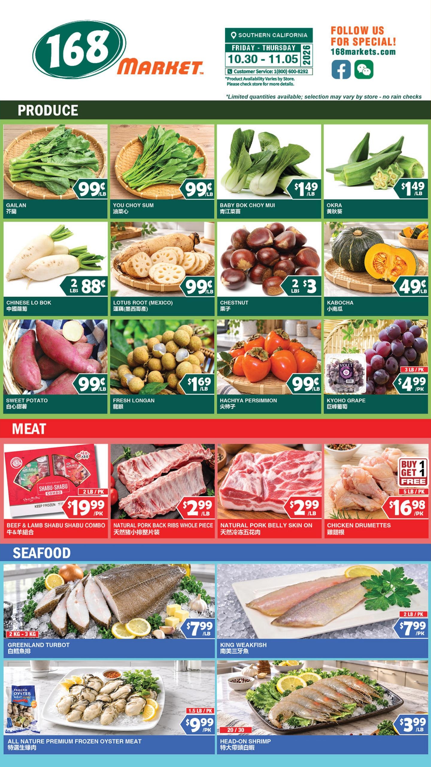168 Market Weekly Ad October 30 - November 12, 2026
