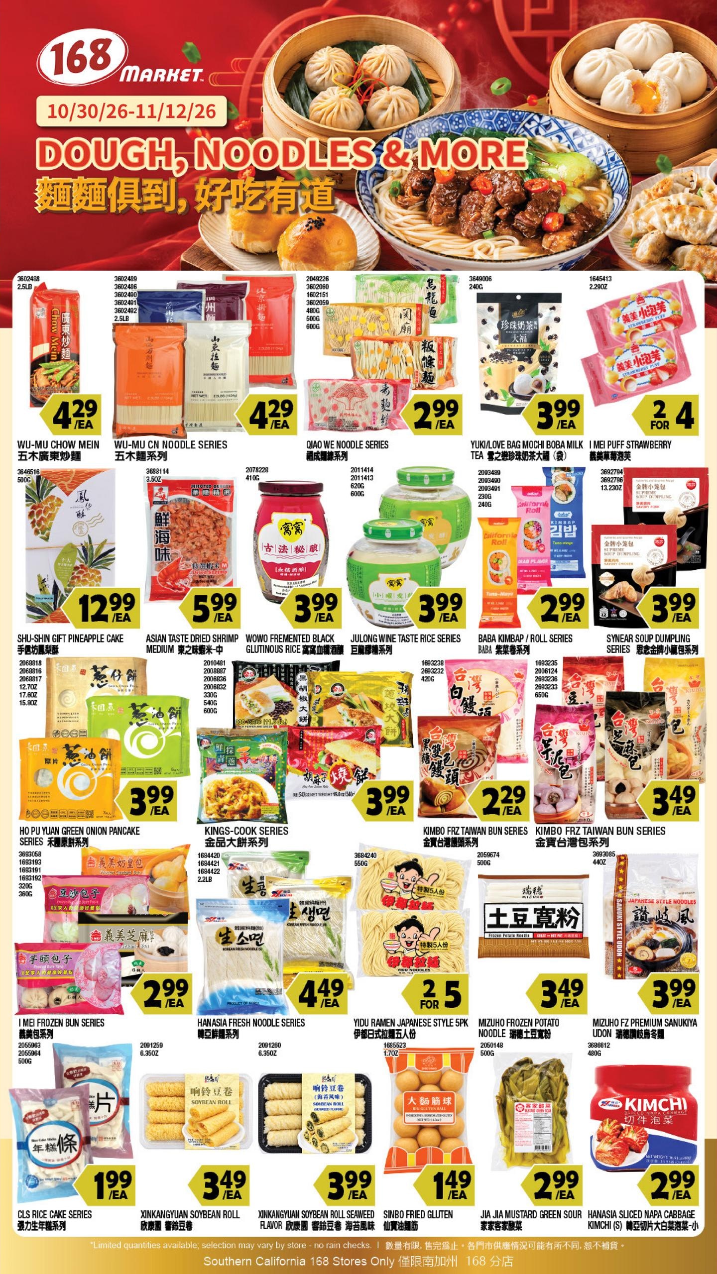 168 Market Weekly Ad October 30 - November 12, 2026