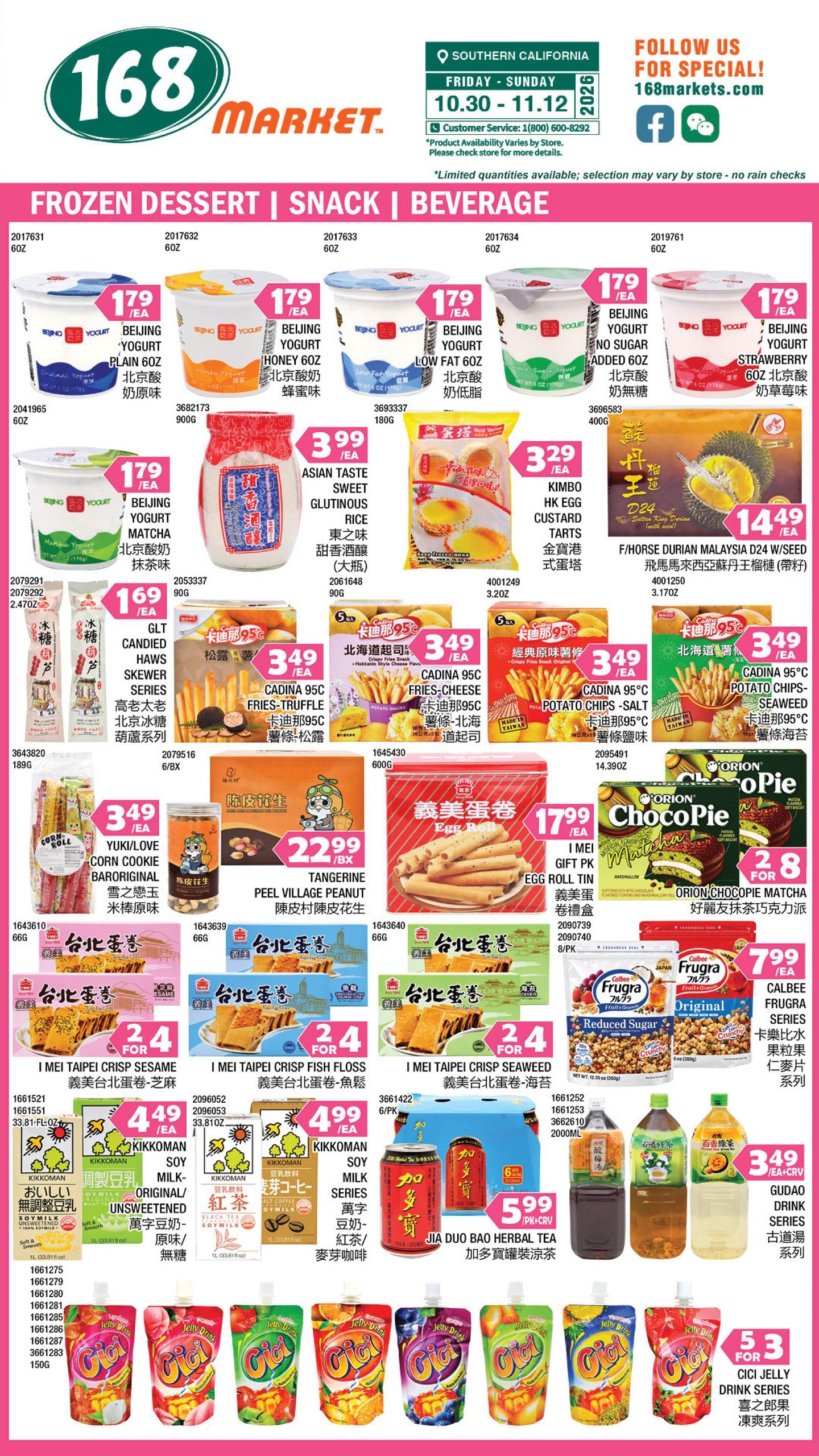 168 Market Weekly Ad October 30 - November 12, 2026