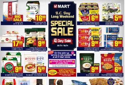 H Mart (West) Flyer July 31 to August 6