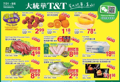 T&T Supermarket (AB) Flyer July 31 to August 6