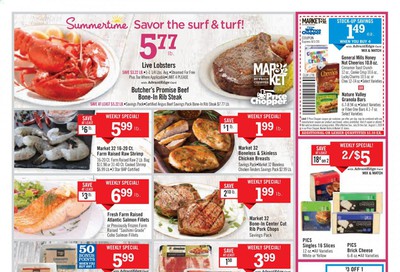 Price Chopper (NY) Weekly Ad July 26 to August 1