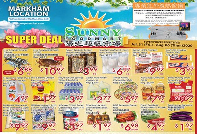 Sunny Foodmart (Markham) Flyer July 31 to August 6