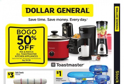Dollar General Weekly Ad July 26 to August 1