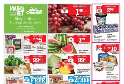 Price Chopper (NY) Weekly Ad August 2 to August 8