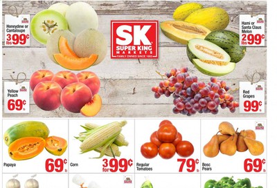 Super King Markets Weekly Ad August 5 to August 11