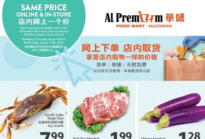 Al Premium Food Mart (McCowan) Flyer August 6 to 12