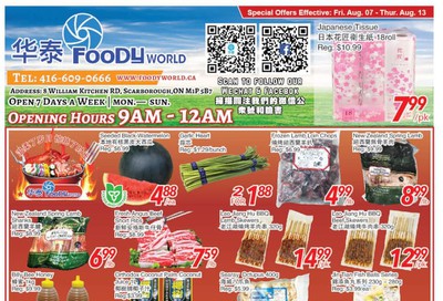 Foody World Flyer August 7 to 13