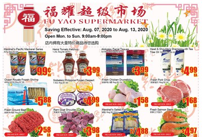 Fu Yao Supermarket Flyer August 7 to 13