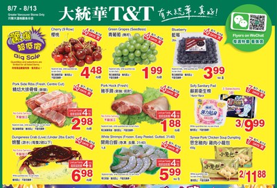 T&T Supermarket (BC) Flyer August 7 to 13