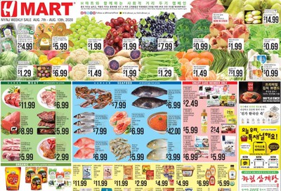 Hmart Weekly Ad August 7 to August 13