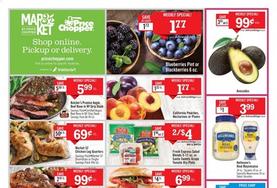 Price Chopper (MA) Weekly Ad August 9 to August 15