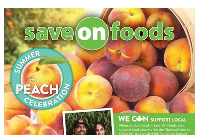 Save on Foods (AB) Flyer August 13 to 19