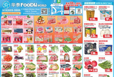 Foody World Flyer November 22 to 28