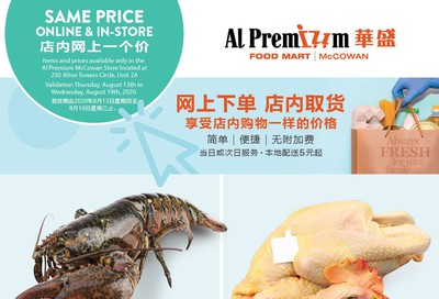 Al Premium Food Mart (McCowan) Flyer August 13 to 19