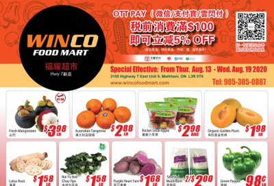 WinCo Food Mart (HWY 7) Flyer August 13 to 19