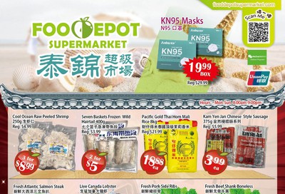 Food Depot Supermarket Flyer August 14 to 20