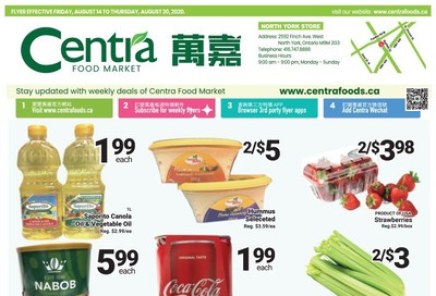 Centra Foods (North York) Flyer August 14 to 20