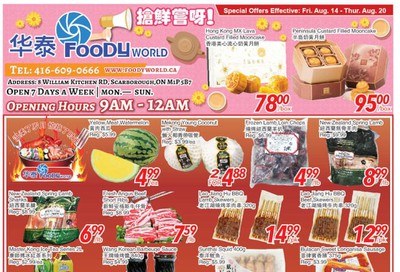 Foody World Flyer August 14 to 20