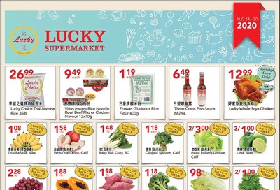 Lucky Supermarket (Calgary) Flyer August 14 to 20