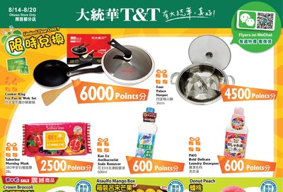 T&T Supermarket (Ottawa) Flyer August 14 to 20 T&T Supermarket (Ottawa) Flyer August 14 to 20