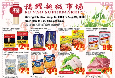Fu Yao Supermarket Flyer August 14 to 20